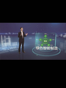 施耐德电气：聚力共赢，制胜数字未来