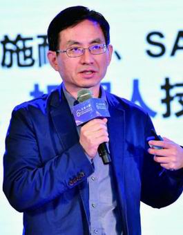 余晓晖：工业互联网赋能制造业转型升级