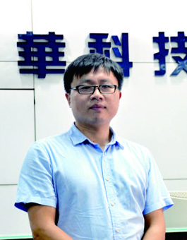 研华科技，协同深耕<br>推动电力能源行业新发展
