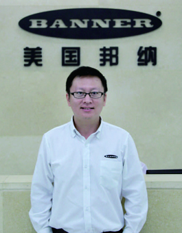 邦纳：打造整体无线解决方案