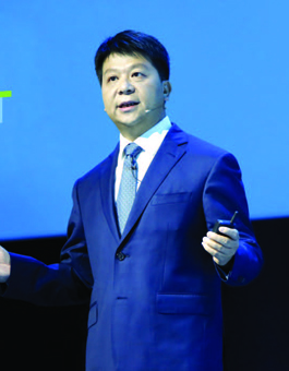 云领未来<br>华为拥抱数字化变革