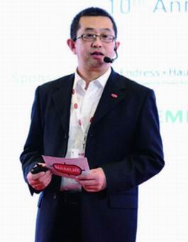 开放 合作 协同做过程行业数字化转型的推动者