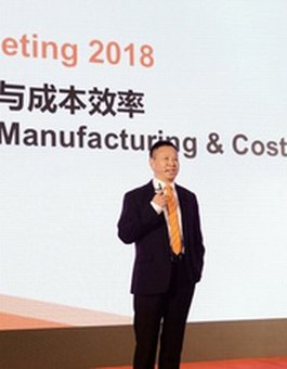 贝加莱：扬帆起航凌云志，柔性制造正当时