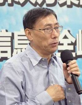 丛力群：浅谈工业软件的危机