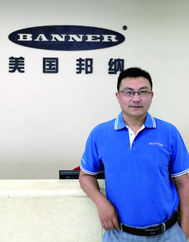 美国邦纳助力物流仓储行业智能化