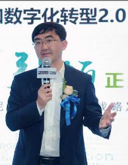 菲尼克斯电气：预见未来，做数字工业推动者
