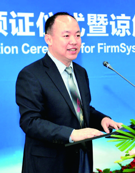 广利核：积极探索工控安防为核电安全保驾护航
