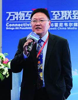 霍尼韦尔引领万物互联