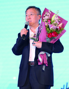力控华康：引领工业控制系统信息安全未来