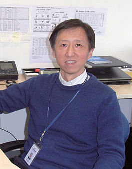 艾默生：基于普适测量的智能工厂解决方案
