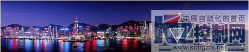海港和香 港岛