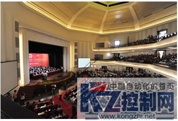 科远股份董事长刘国耀受邀参加东南大学110年校庆会