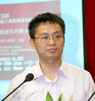 工业控制系统信息安全