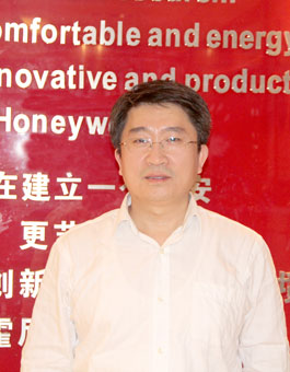 霍尼韦尔，量身定制“全生命周期服务”