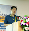 工业控制系统（ICS）的信息安全