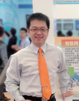 研华凭借专业的物联网解决方案扬帆水行业