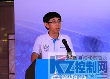 图一：教育部高等学校自动化.jpg