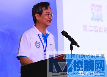 图二：台达资深副总裁暨机电.jpg