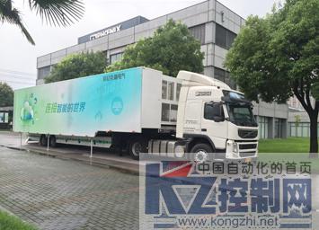 路演车3.jpg