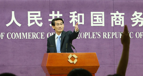商务部评中日竞逐印尼高铁项目：中方更具优势