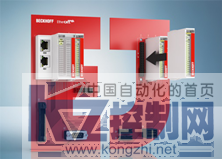 2015德国倍福新品推介会即将于上海、广州举行237.png