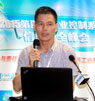 工业控制系统信息安全技术分析与探讨