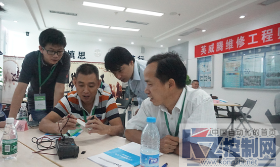 英威腾维修工程师认证培训开班啦0827250.png