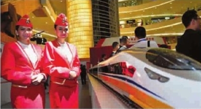 在雅加达展示的中国高铁模型 本版图片 GJ