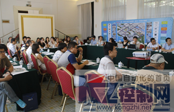 大连活动新闻稿377.png