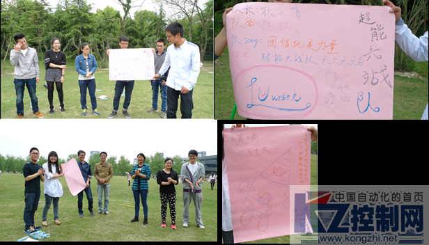 新闻4-211284.png