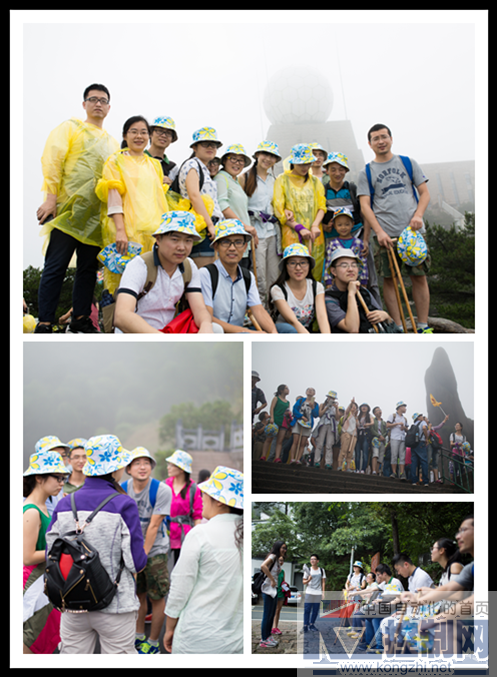 新闻7-22213.png