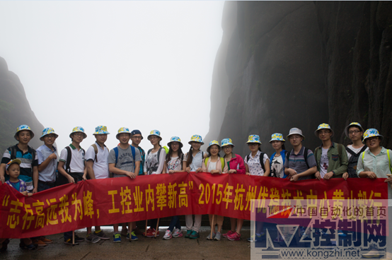 新闻7-22545.png