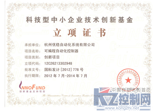 新闻7-3637.png