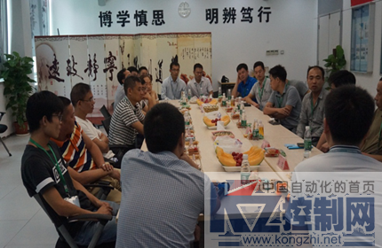 英威腾维修工程师认证培训圆满结束！0911459.png