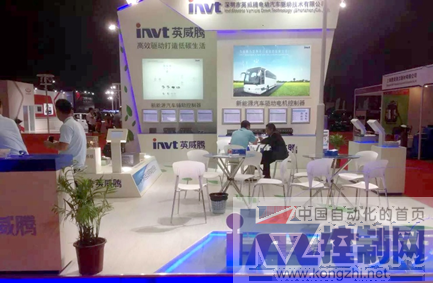 英威腾精品绽放国际汽车商品交易会0930239.png