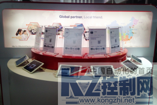 2015工博会展后新闻通稿-r1082.png