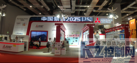 2015工博会展后新闻通稿-r422.png
