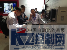2015工博会展后新闻通稿-r445.png