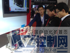 2015工博会展后新闻通稿-r446.png