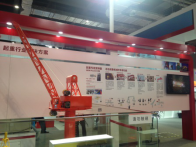 2015工博会展后新闻通稿-r640.png