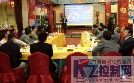 上海·开启工控网络安全的未来170.png