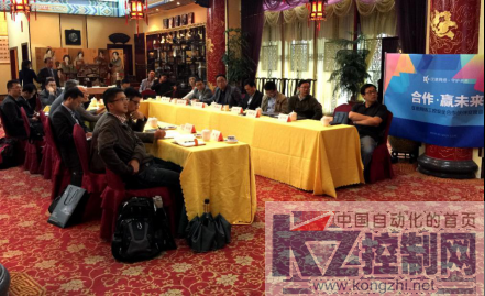 上海·开启工控网络安全的未来314.png