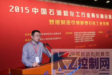 中国网安出席中石化两化融合推进大会，深度解析工业网络空间防护技术(1)348.png
