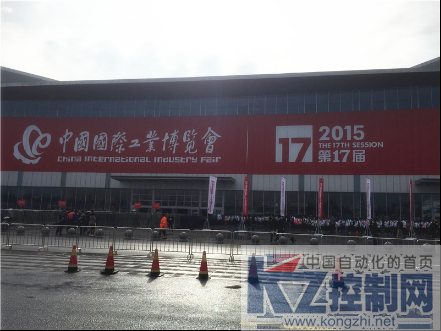 启明星辰天工系列产品亮相上海工博会222.png