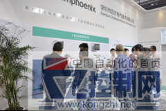 四方精品绽放中国塑料博览会363.png