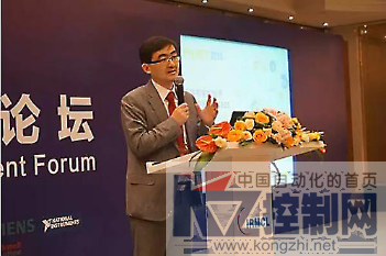 菲尼克斯电气应邀参加首届中国智能制造发展论坛453.png