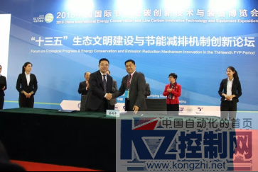2015年中国节博会18-19日英威腾精彩快讯343.png