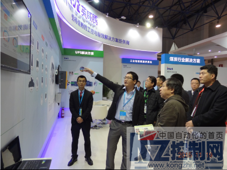 2015年中国节博会18-19日英威腾精彩快讯490.png