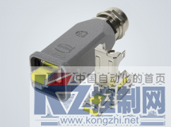 pr_508_CN_ThenewtriofortheIndustry4.0lifelines900.png
