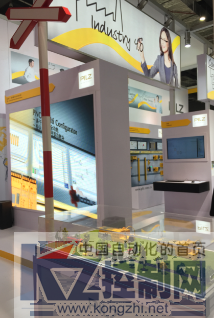 皮尔磁在2015上海工博会的精彩回顾236.png